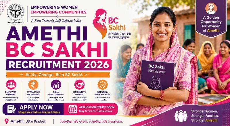 Amethi BC Sakhi Recruitment 2026